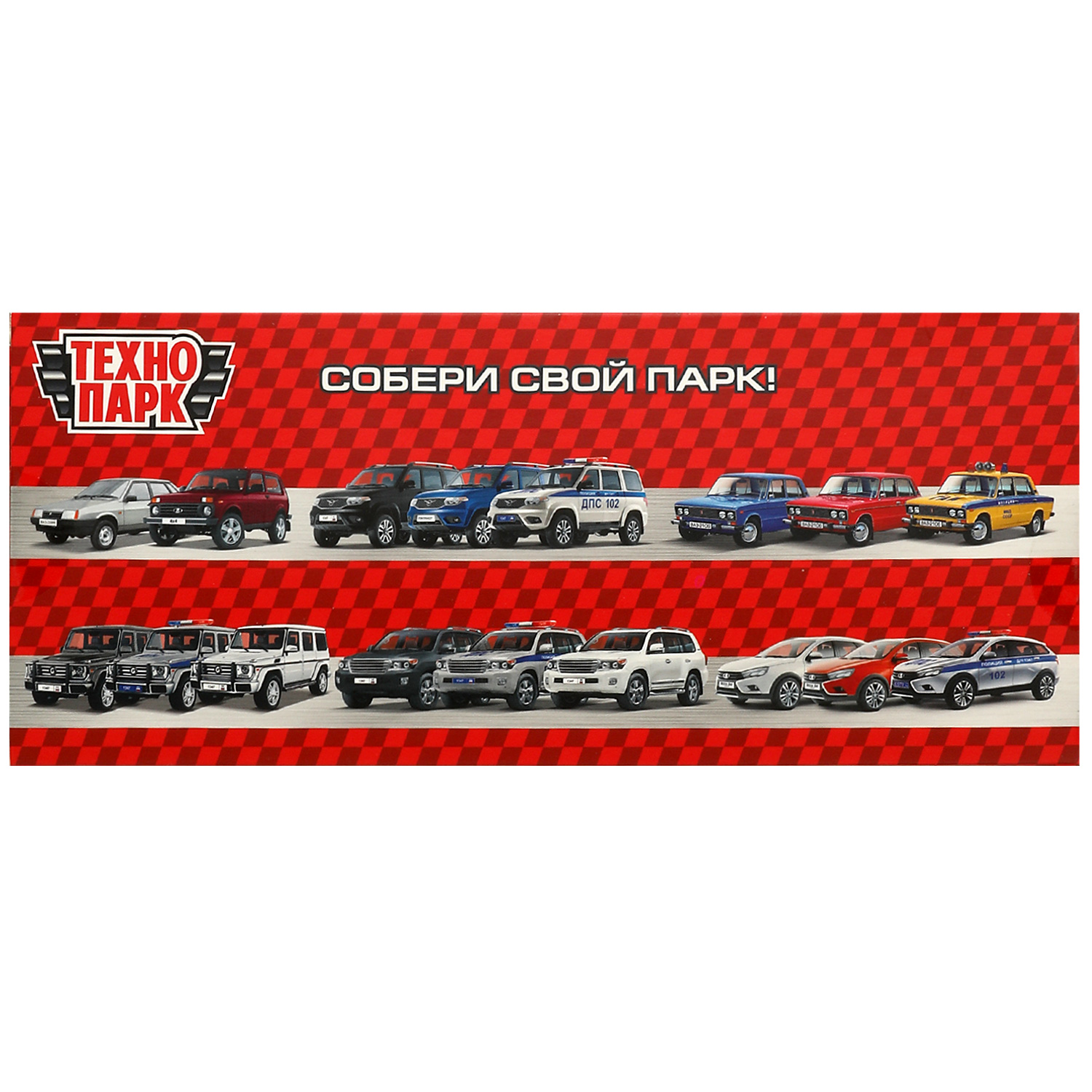 Внедорожник Технопарк 347944 - фото 8