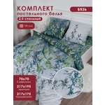 Комплект постельного белья MILANIKA Колибри двуспальный 4 предм.
