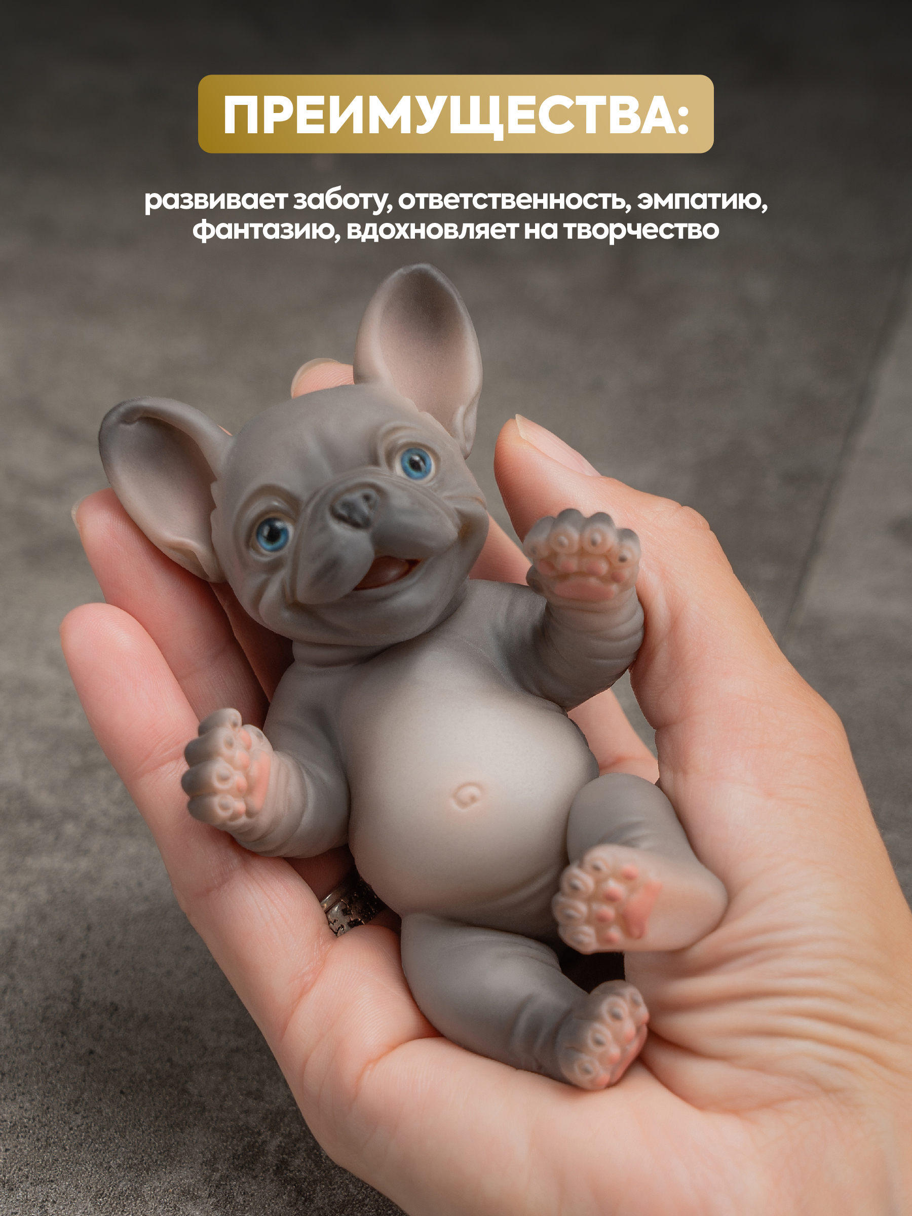 Фигурка Magic Manufactory POP Nuts Бульдог серый - фото 2