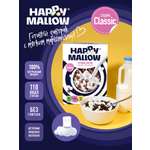 Сухой завтрак Сладкая сказка Happy Mallow с мягким маршмеллоу 240г