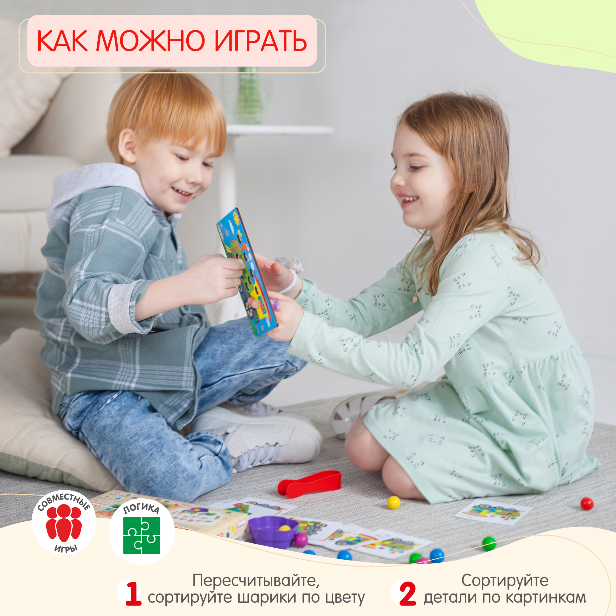 Игрушка Alatoys сортер 15 фигур 24 задания - фото 6