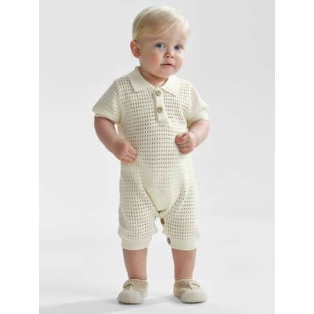 Песочник Happy Baby