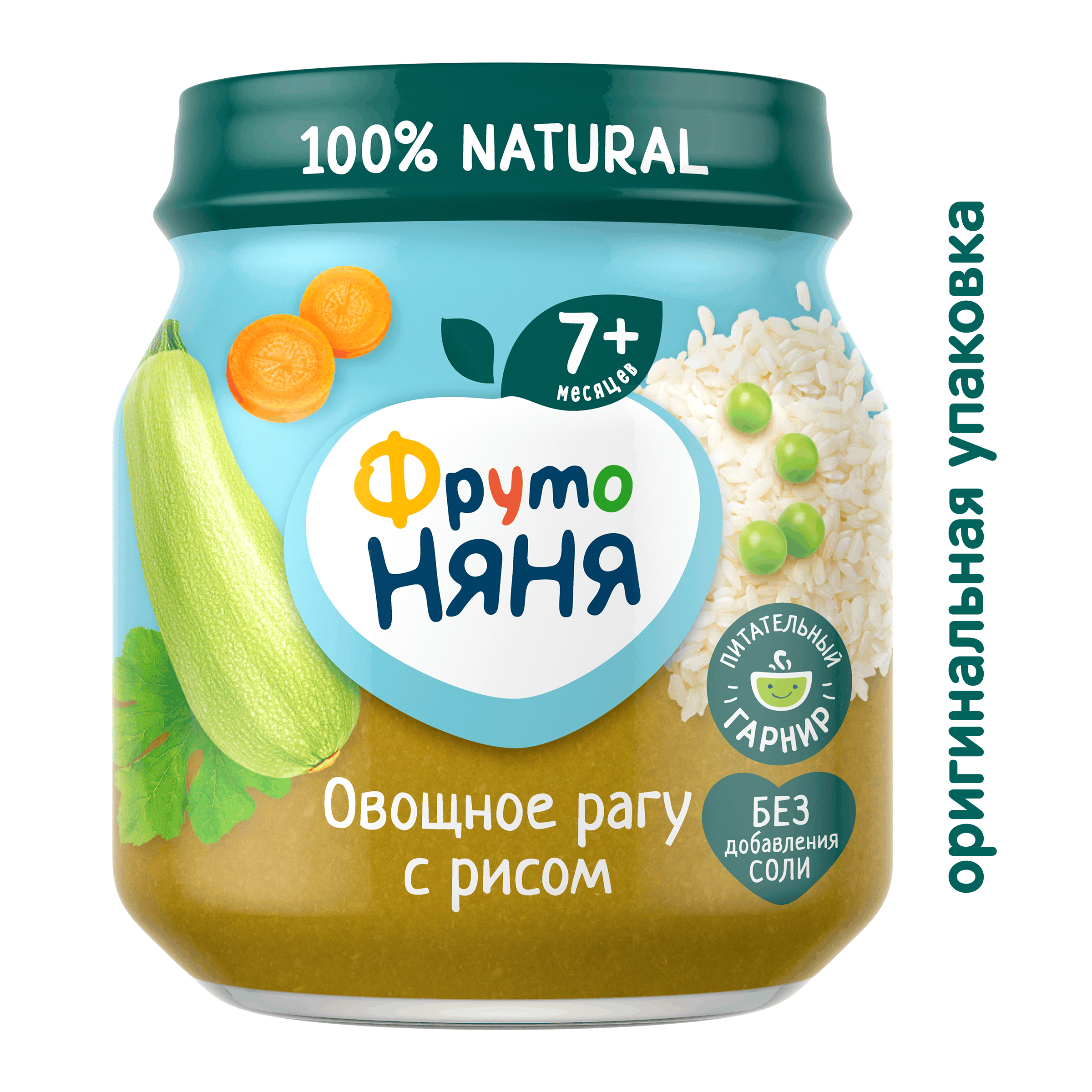 Пюре ФрутоНяня Овощное рагу с 7 мес 110 г - фото 2