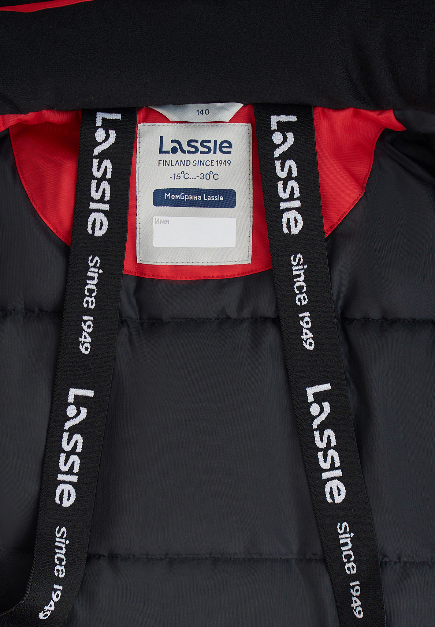 Куртка Lassie 73107415-3690 - фото 9