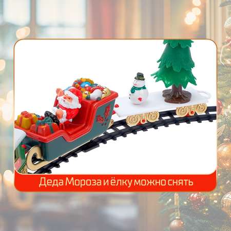 Поезд Автоград