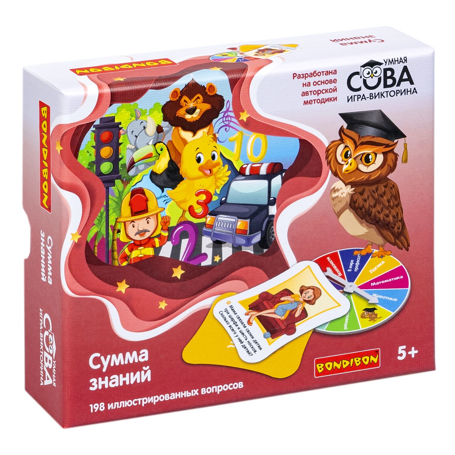 Настольная игра Bondibon викторина детям Сумма знаний - фото 3