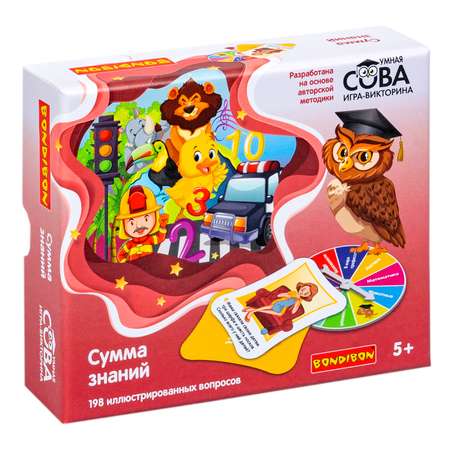 Настольная игра Bondibon викторина детям Сумма знаний