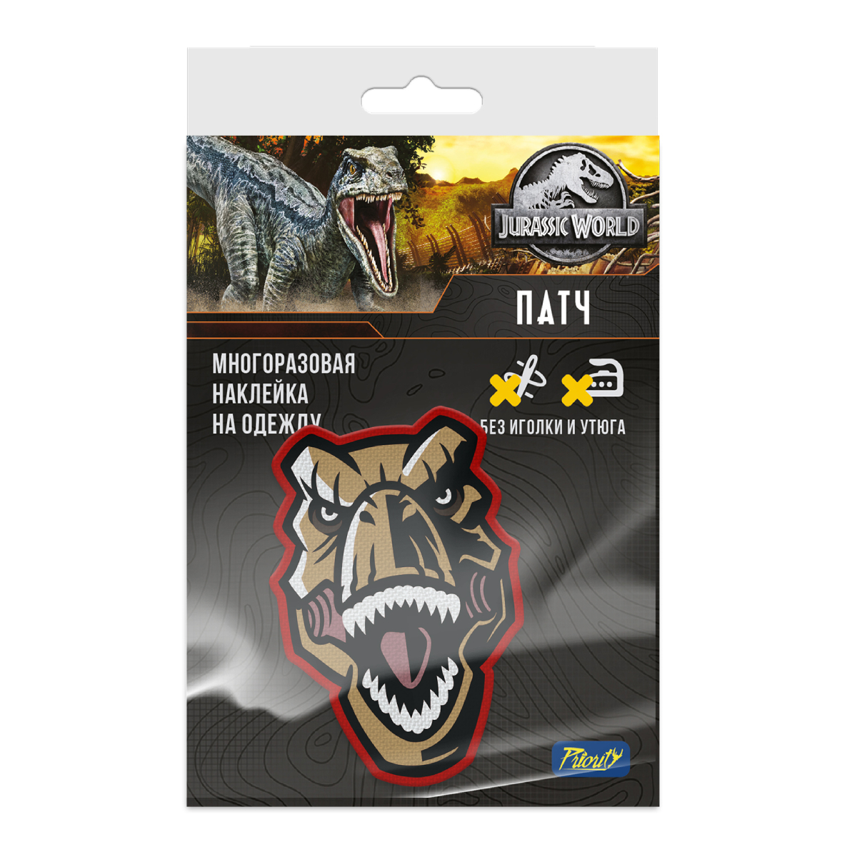 Наклейки PRIORITY Парк Юрского периода - фото 1