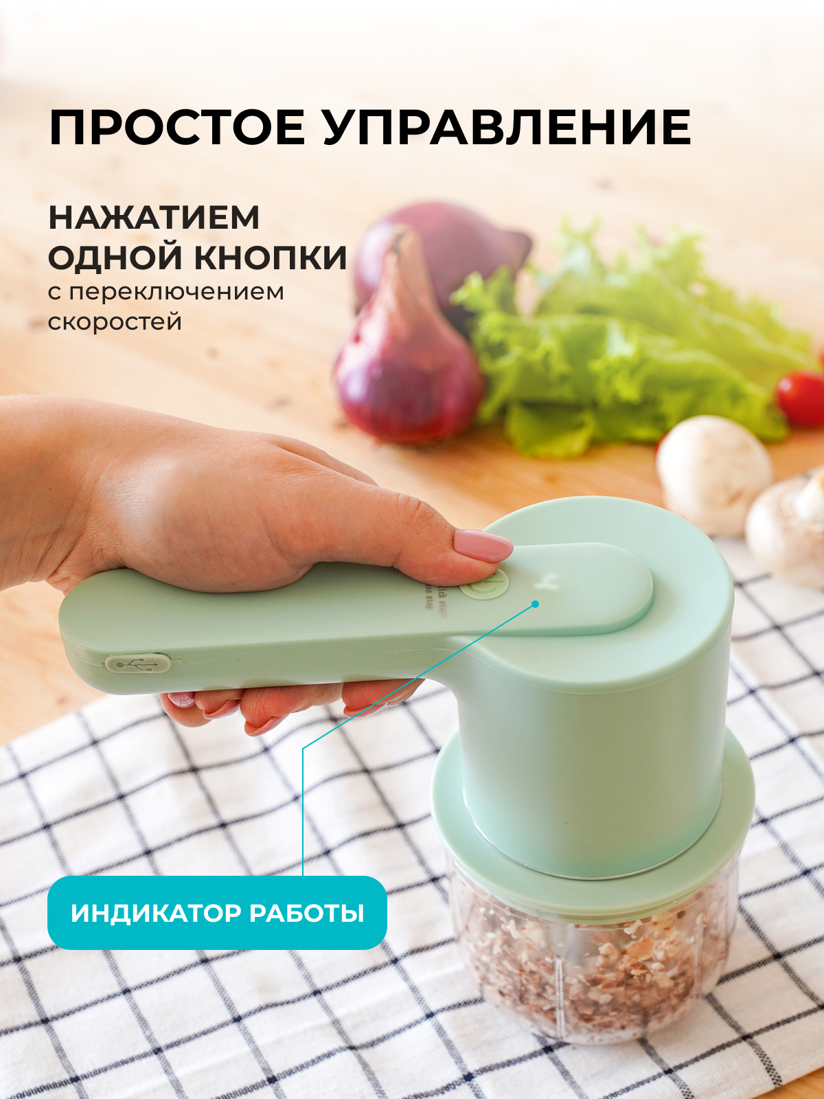 Миксер ручной Galaxy LINE GL2234 - фото 5