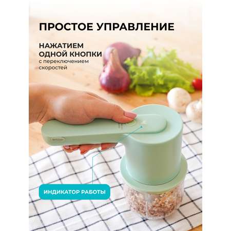 Миксер ручной Galaxy LINE GL2234