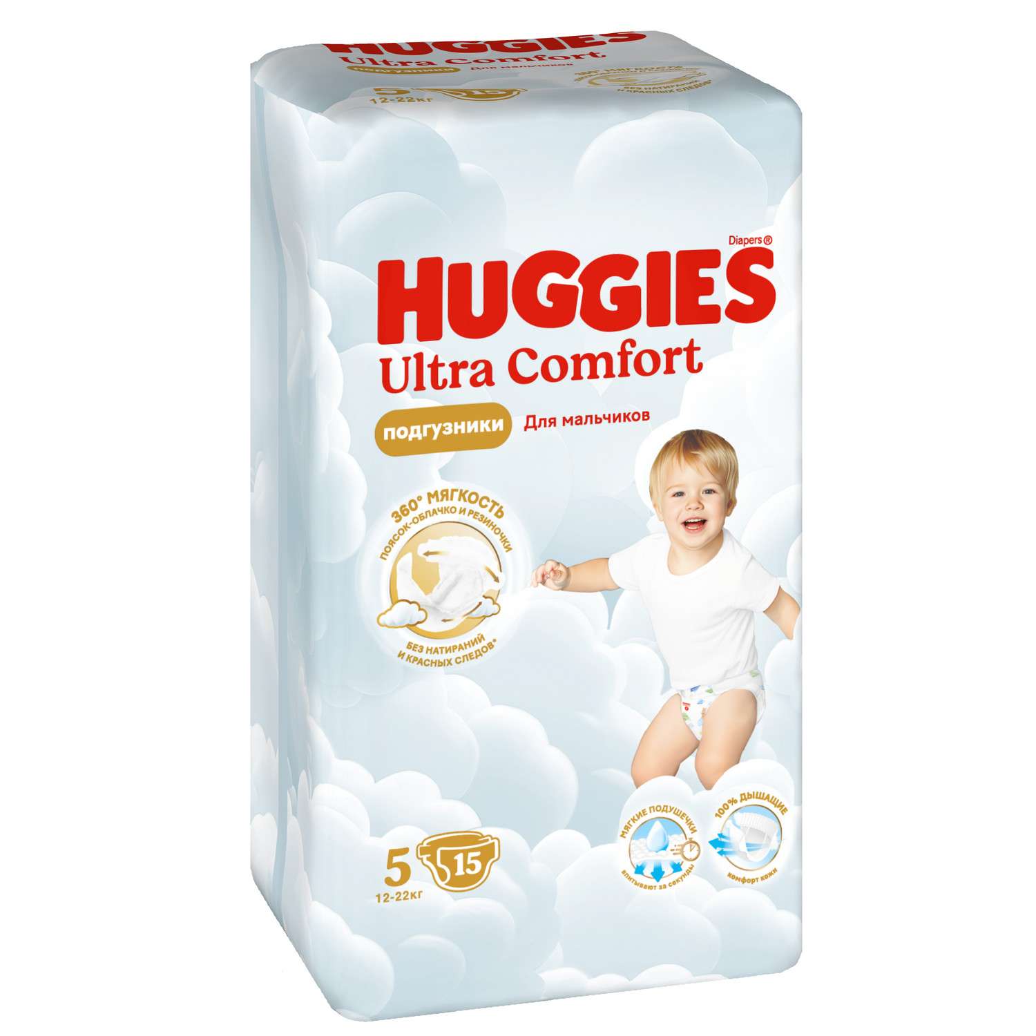 Подгузники Huggies Ultra Comfort для мальчиков 5 (12-22 кг) 15 шт. - фото 2