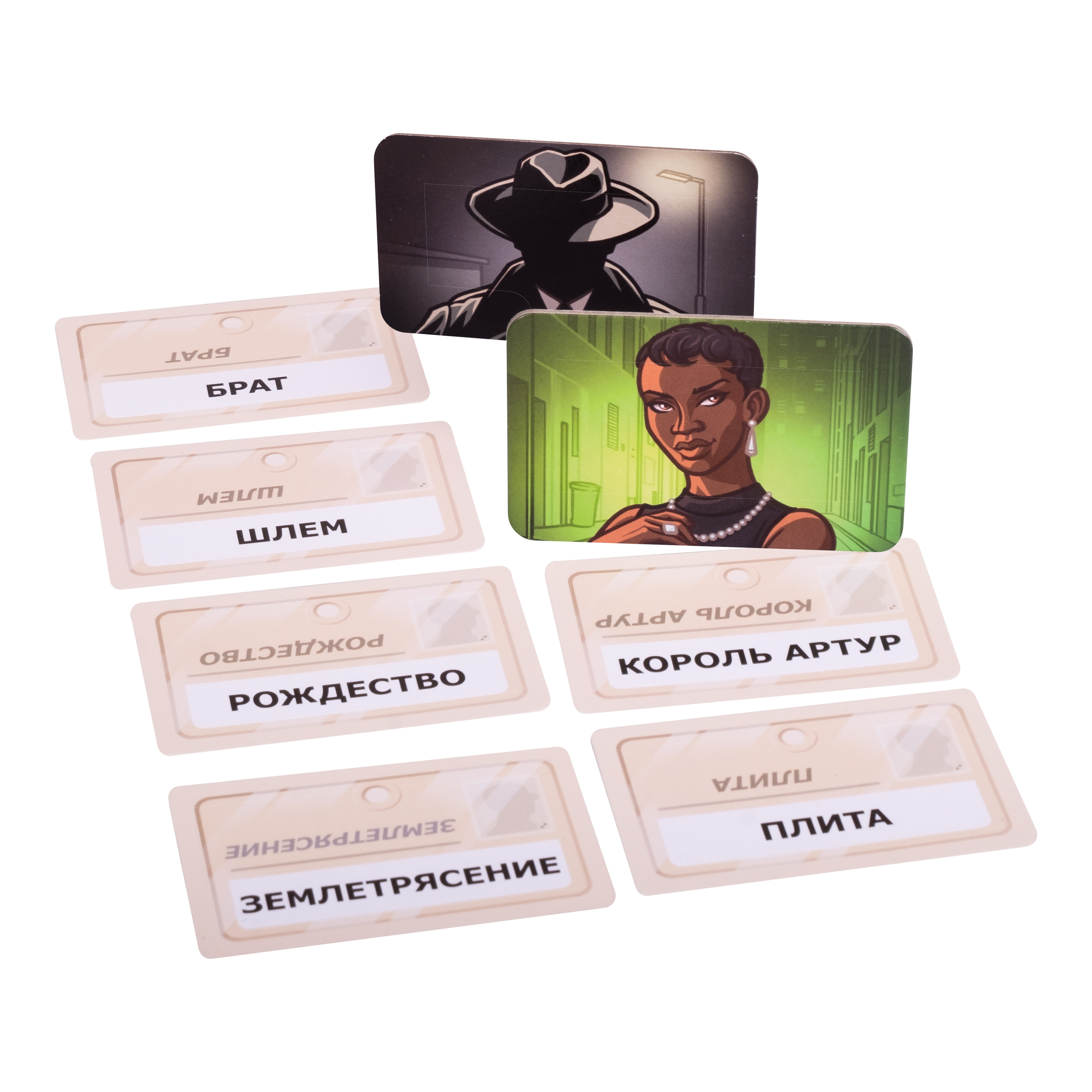 Настольная игра GaGa GAMES - фото 17