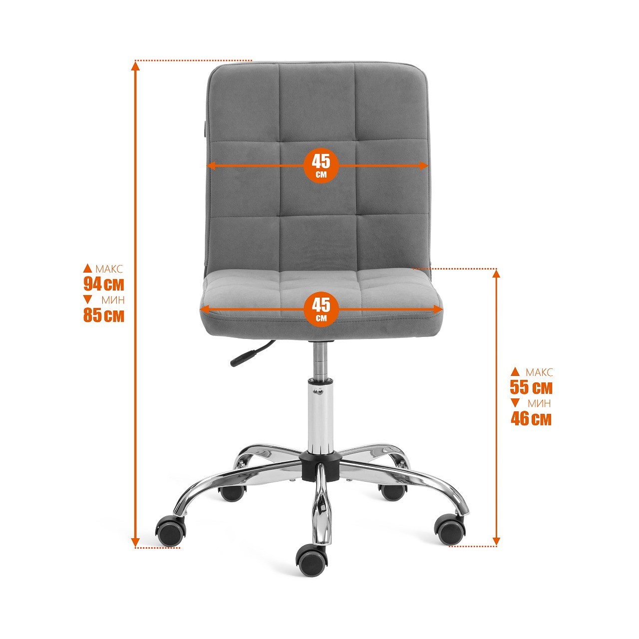 Компьютерное кресло TETCHAIR Фиеста кож/зам бежевый - фото 14