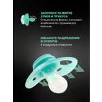 Пустышка Twistshake силикон классическая от 6 мес. 2 шт.