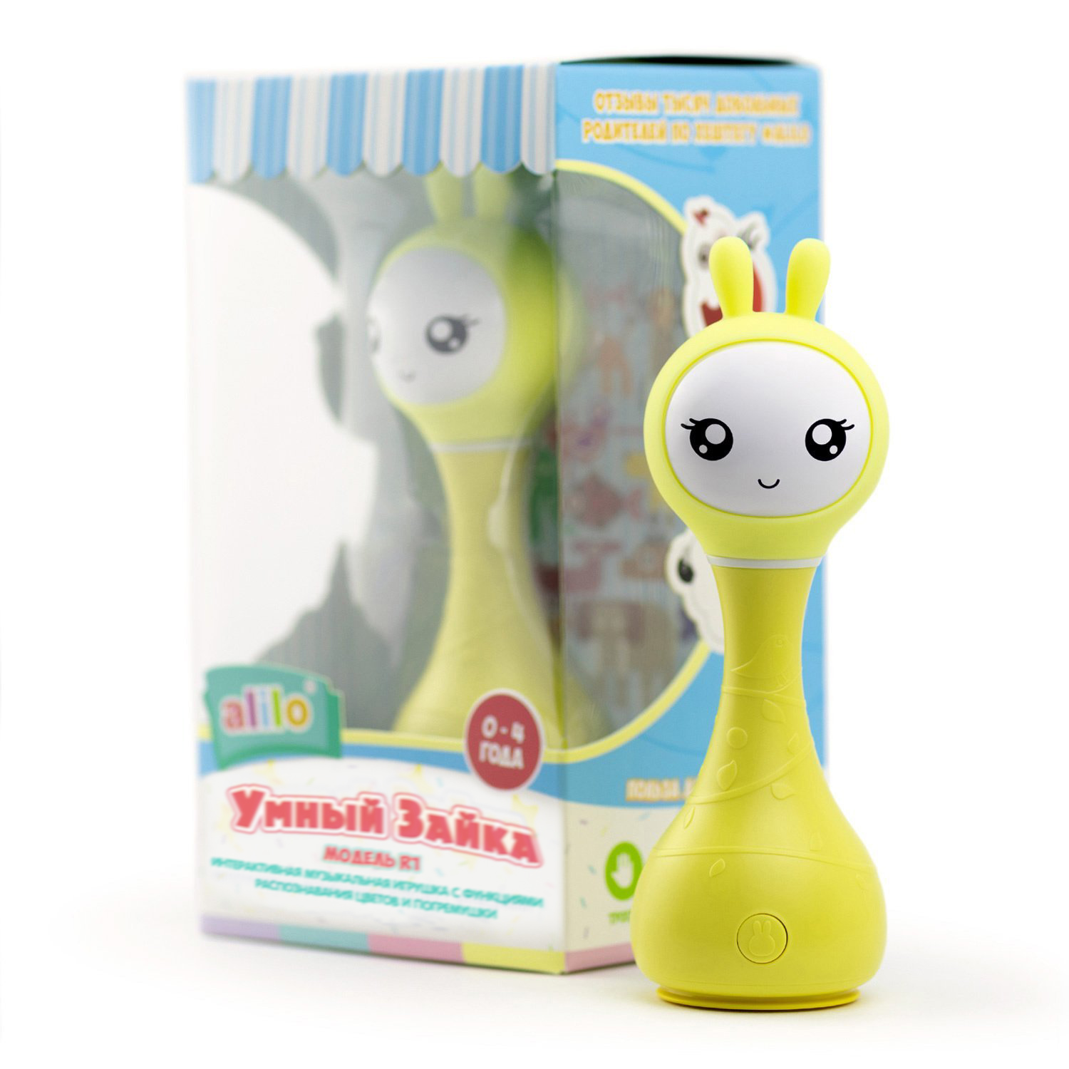 Игрушка alilo Умный зайка - фото 10