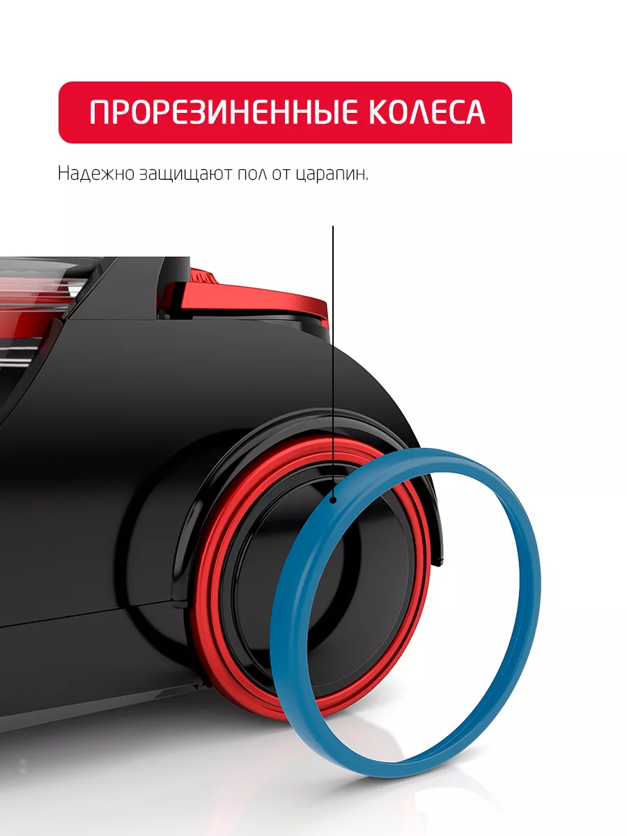 Пылесос ARNICA Bora 7000 Premium черный - фото 13