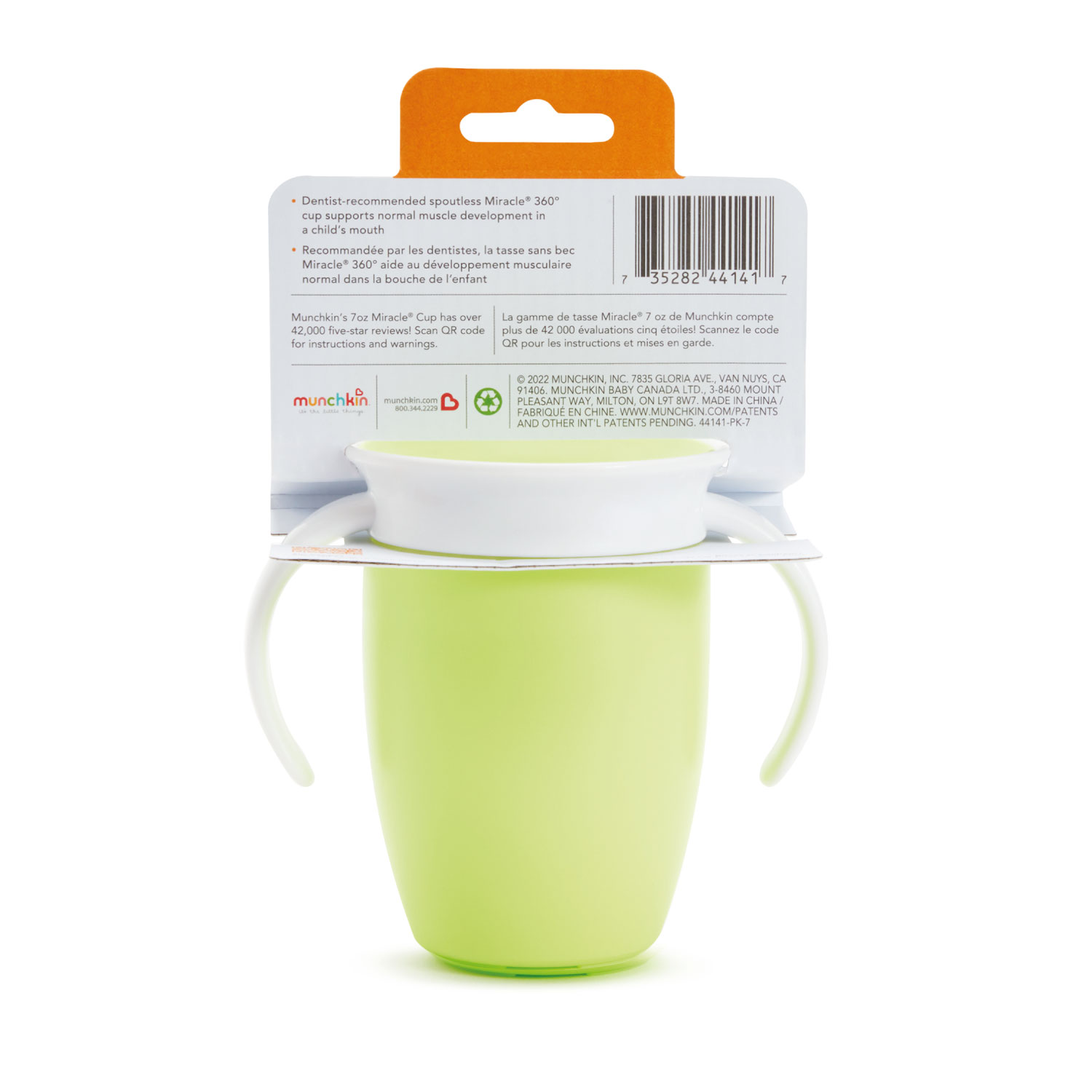 Поильник Munchkin 207 мл 1 шт. - фото 11