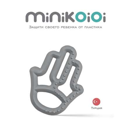 Прорезыватель MinikOiOi в ассортименте