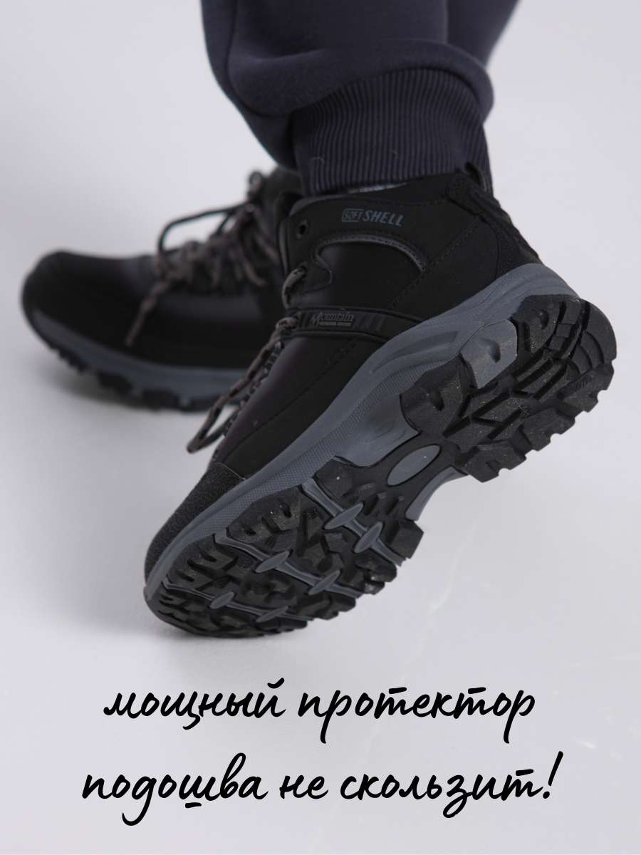 Ботинки Зебра 18706-10 - фото 3