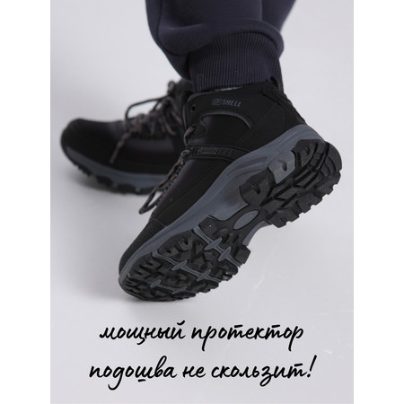 Ботинки Зебра