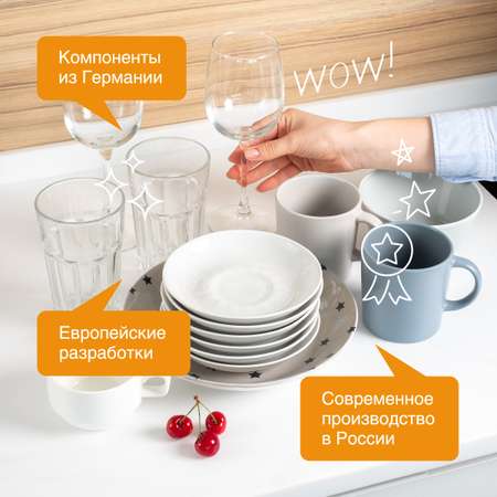 Средство для мытья посуды SYNERGETIC Яблоко антибактериальное 5 л