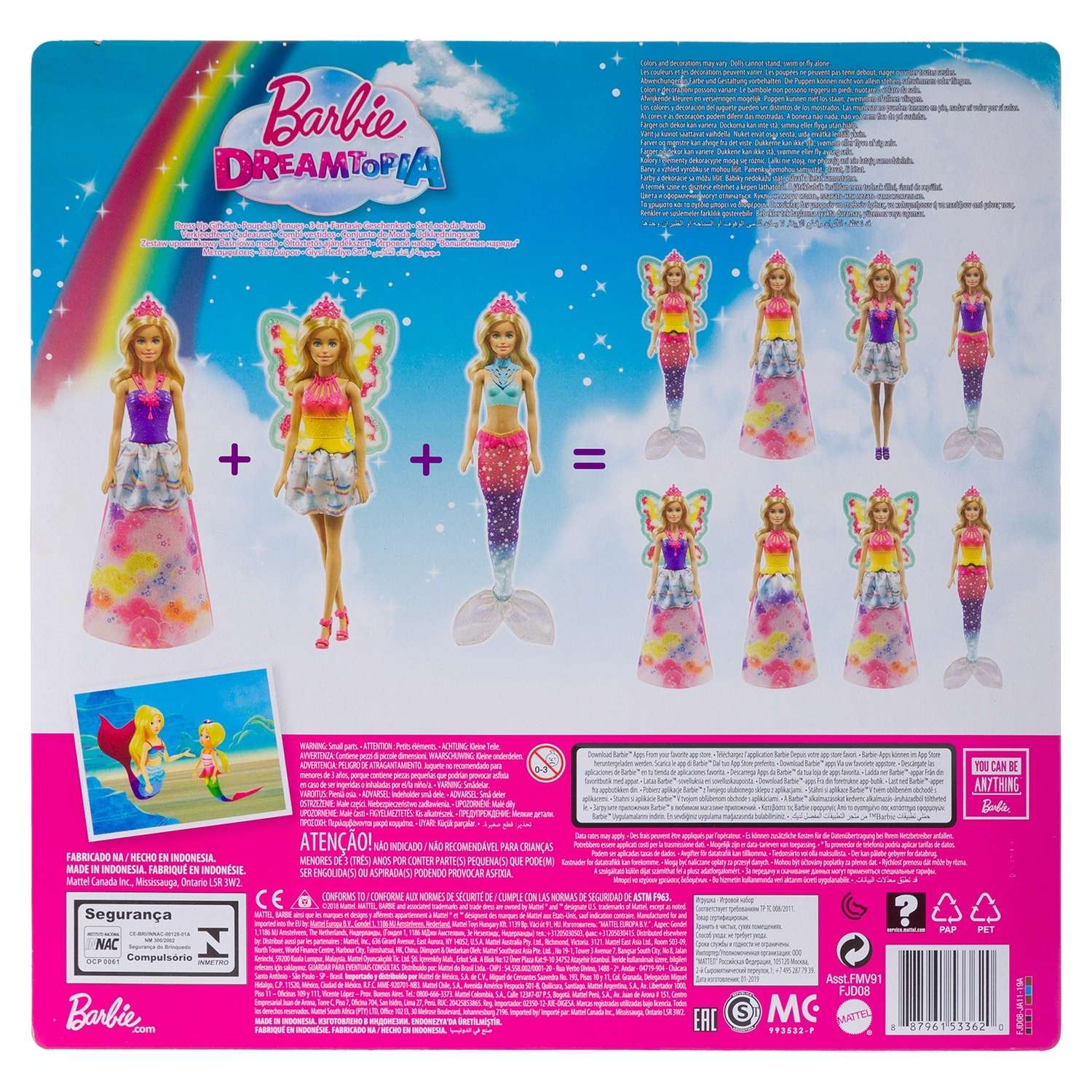 Кукла модельная Barbie FJD08 - фото 4