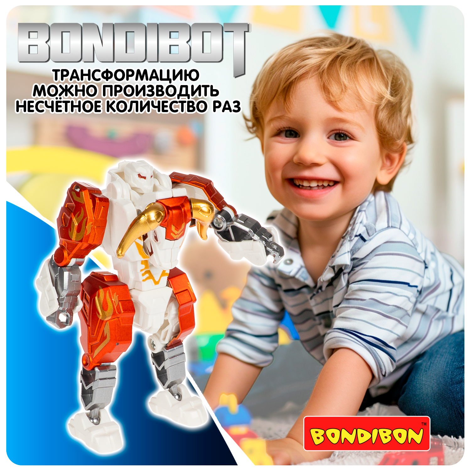 Фигурка Bondibon трансформер Робот бизон 2в1 - фото 9