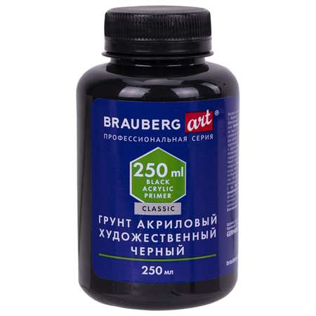 Грунт акриловый Brauberg художественный универсальный черный в бутылке 250 мл