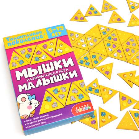 Настольная игра Дрофа-Медиа