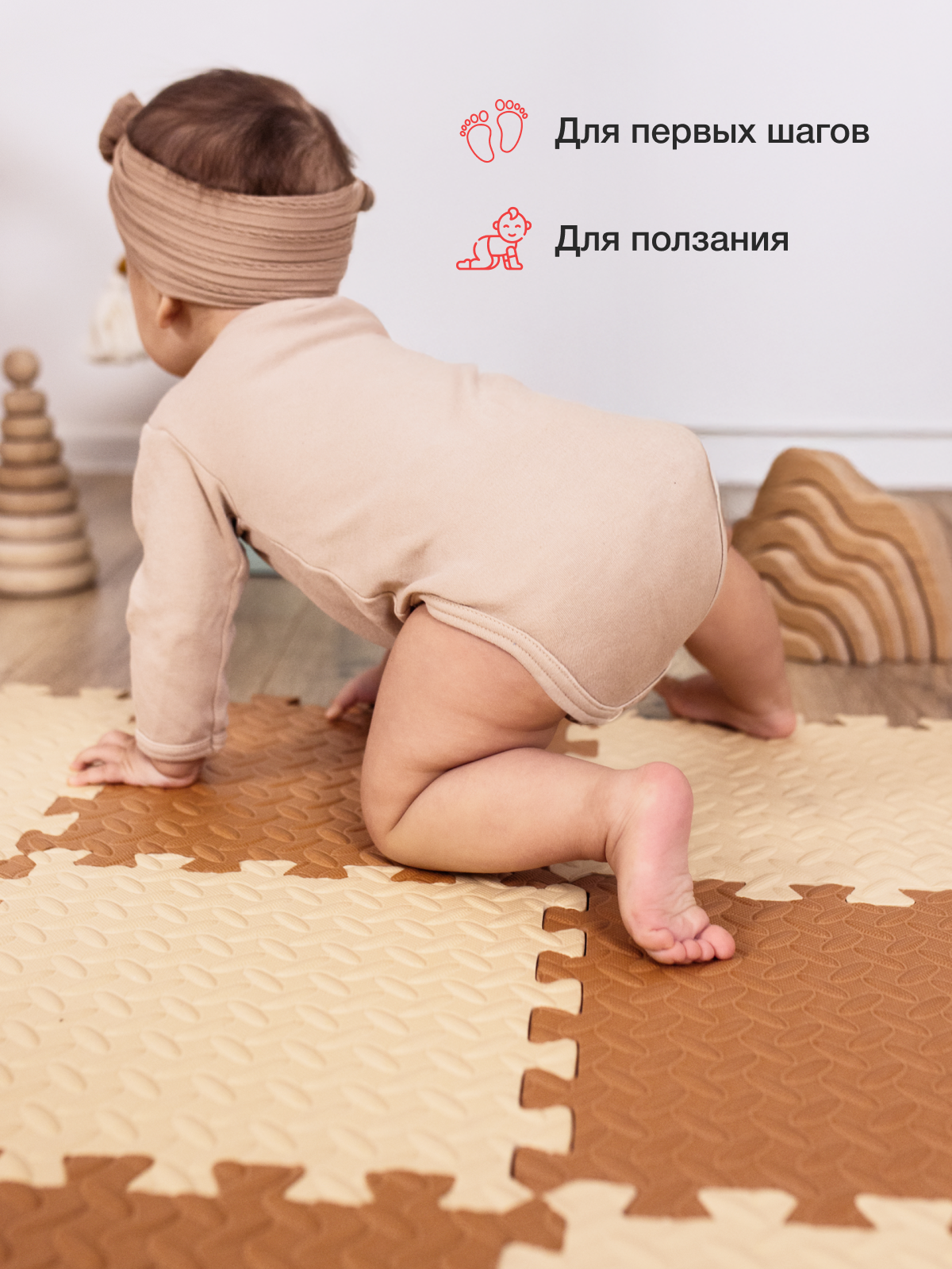 Коврик-пазл Mamagoods 9 деталей 84 x 84 см 1 шт. - фото 8