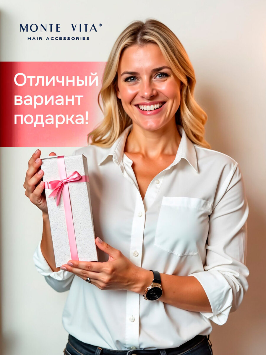 Расческа MONTE VITA - фото 6