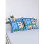 Наволочка Wellness WS7070-Антошка 70 x 70 см 2 шт.