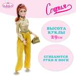 Кукла модельная Карапуз София