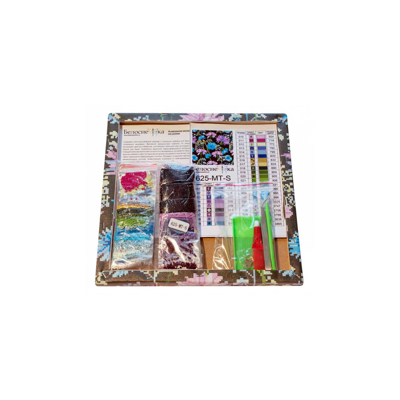 Алмазная мозаика Белоснежка Васильковый луг - фото 6