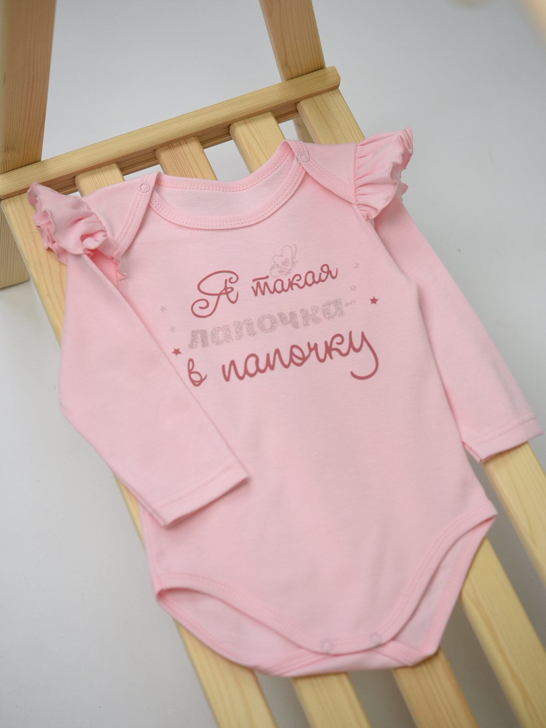 Боди Совенок Дона 2-7272-1/7 - фото 3