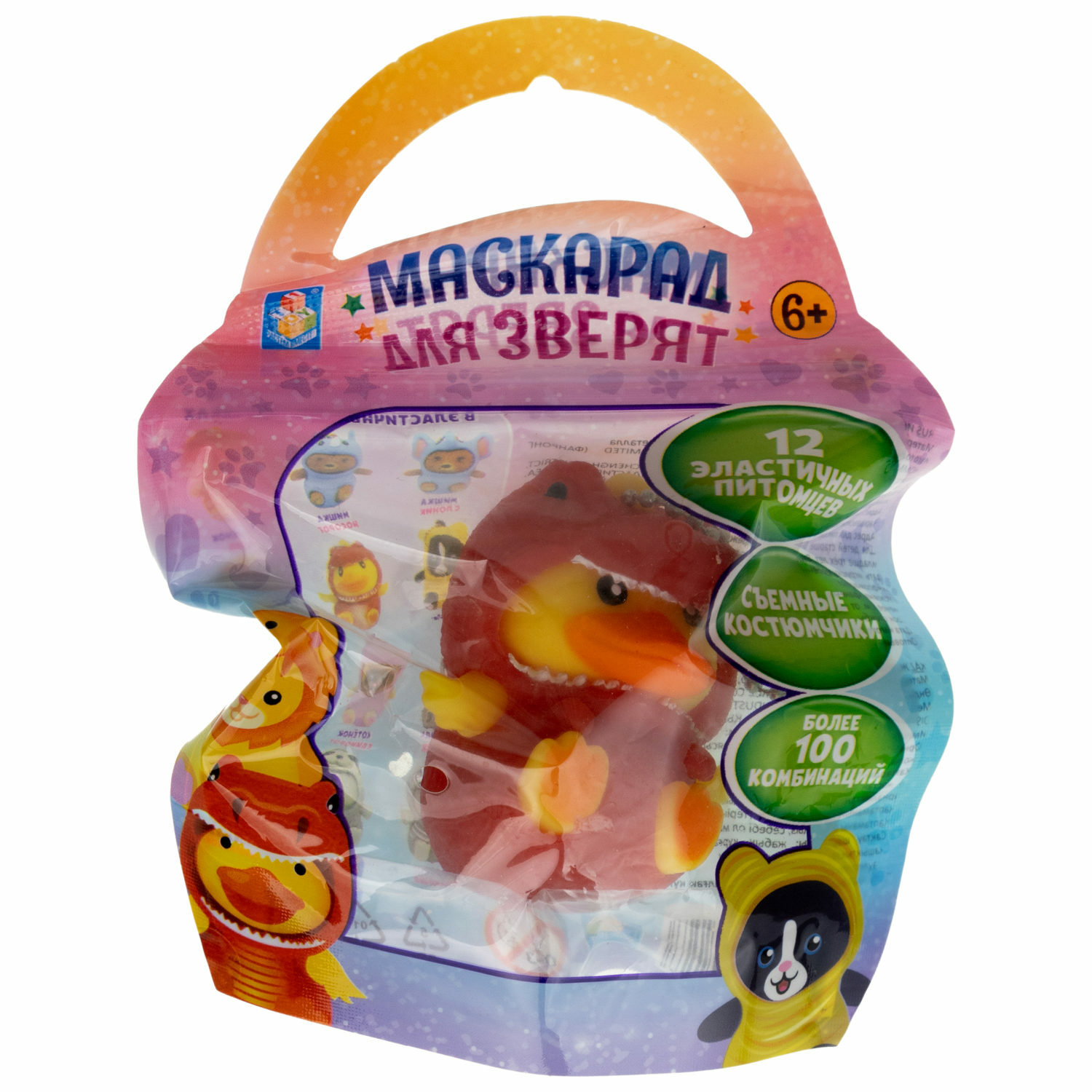 Игрушка-антистресс 1TOY - фото 8