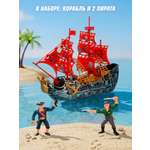 Игровой набор Veld Co Пираты и Корабль
