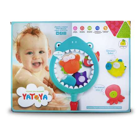 Игрушка Yatoya