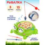 Игрушка Veld Co рыбалка Лягушка