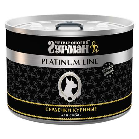 Корм для собак Четвероногий Гурман Platinum line Сердечки куриные 525г