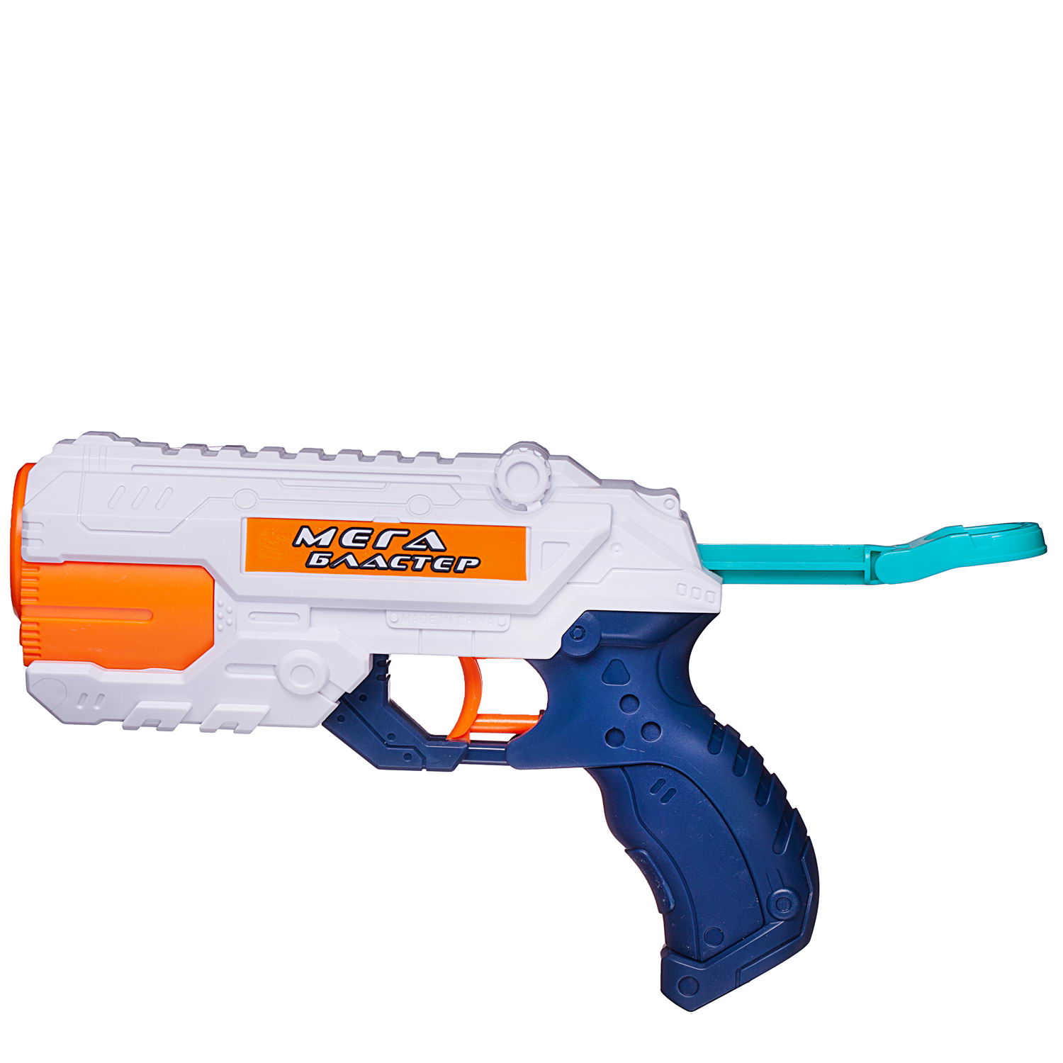 Бластер Abtoys - фото 3