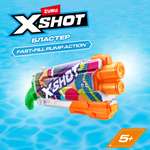 Бластер водный Zuru XSHOT  Skins Памп