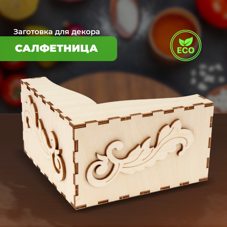 Конструктор LORI(колорит) блочный