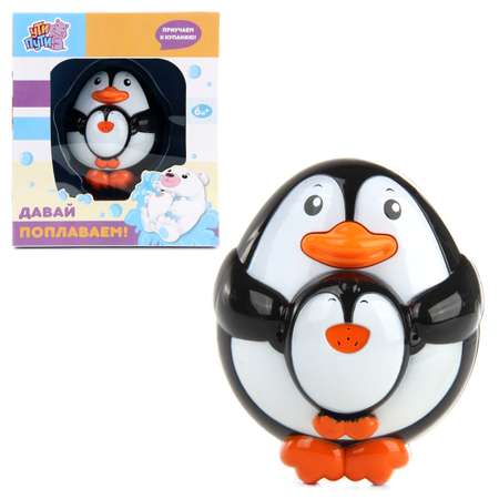 Игрушка УТИ ПУТИ