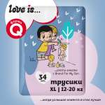 Трусики Brand For My Son ультратонкие (12-20 кг) 34 шт.