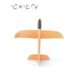 Летающая игрушка CS Toys