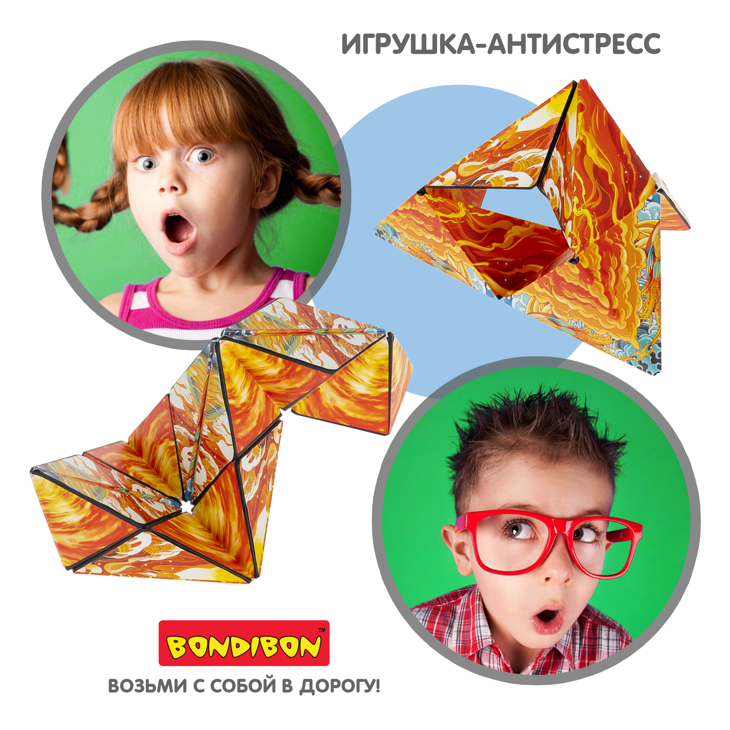 Настольная игра Bondibon головоломка 3D-Мистика - фото 8