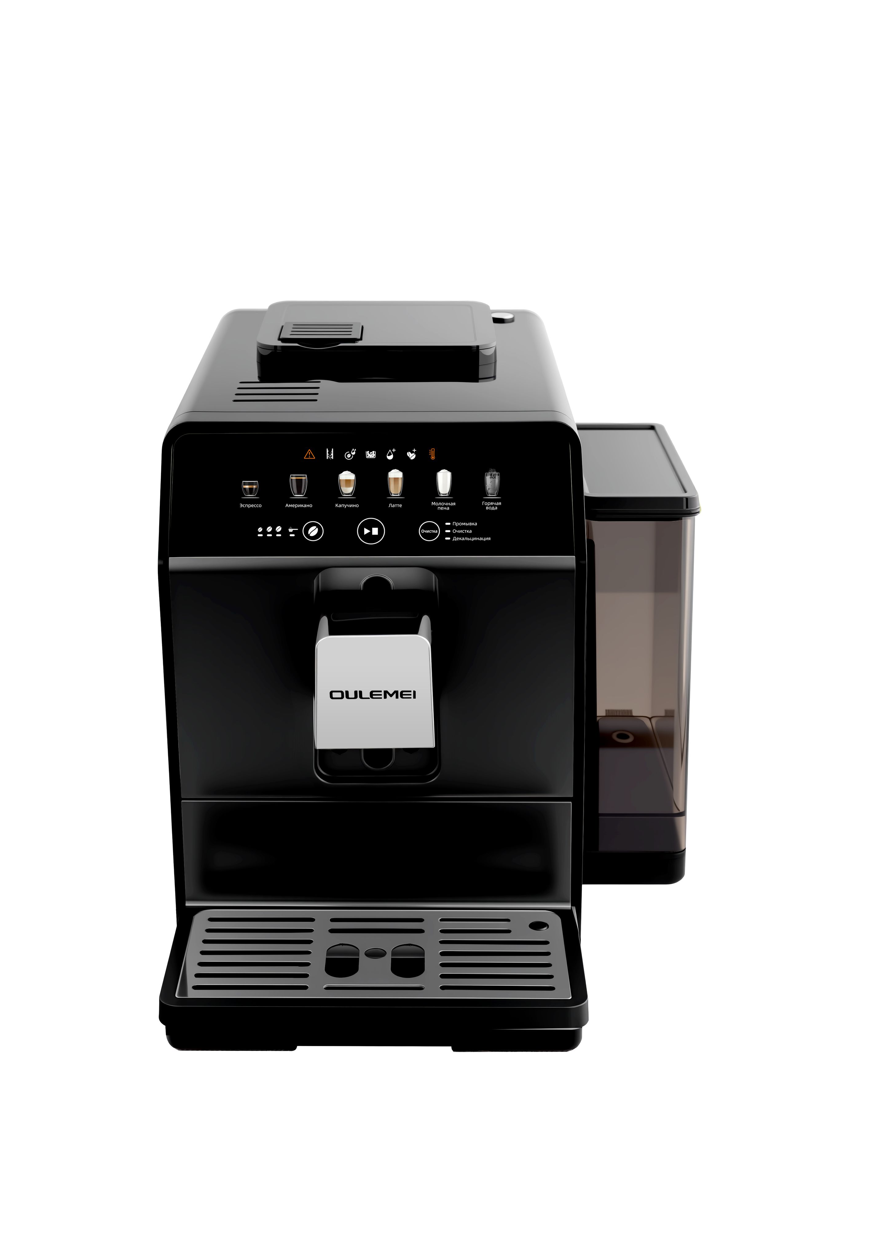 Автоматическая кофемашина 1,5 л 1450 Вт Oulemei OLM-KFA022 - фото 9