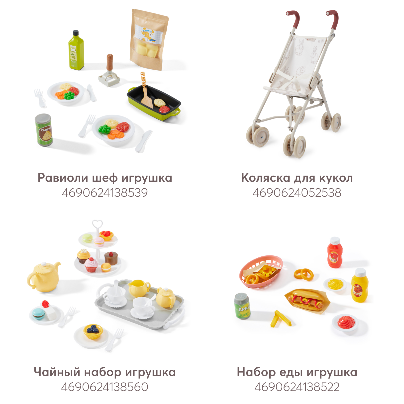 Настольная игра Happy Baby BEE BOARD - фото 7