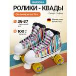 Роликовые коньки HUDORA S 36